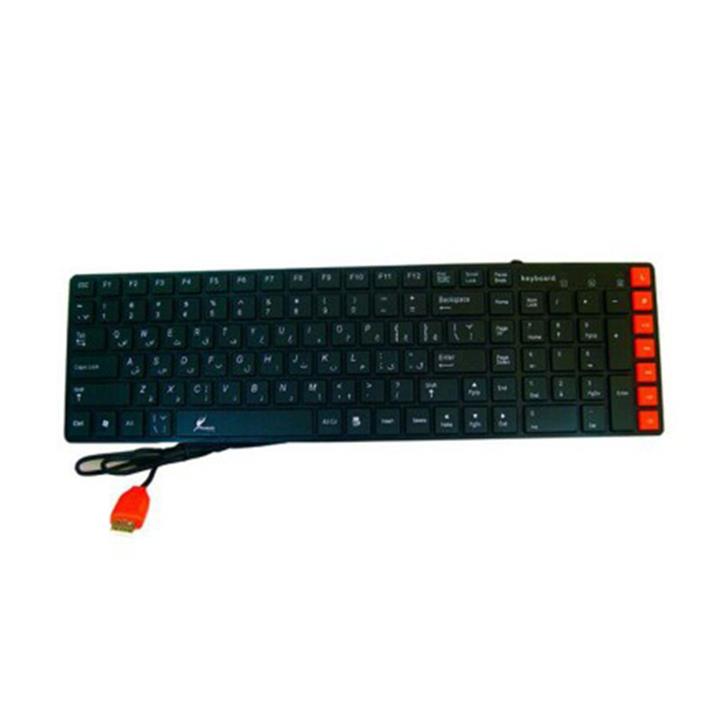 کیبورد مولتی مدیا فونیکس مدل KC-21 Phoenix Multimedia Keyboard KC-21